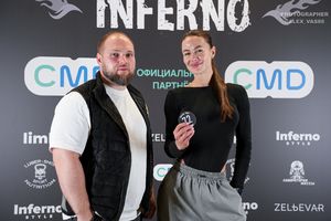 GRAND PRIX INFERNO 2025 Регистрация